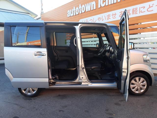 N-BOX+ G SSパッケージ 後期モデル 衝突軽減ブレーキ メモリーナビ フルセグ バックカメラ BLUETOOTH対応 DVD再生 CD アイドリングストップ ETC スマートキー ヘッドライトレベライザー(61枚目)