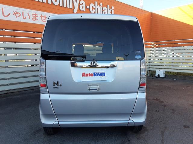 N-BOX+ G SSパッケージ 後期モデル 衝突軽減ブレーキ メモリーナビ フルセグ バックカメラ BLUETOOTH対応 DVD再生 CD アイドリングストップ ETC スマートキー ヘッドライトレベライザー(63枚目)