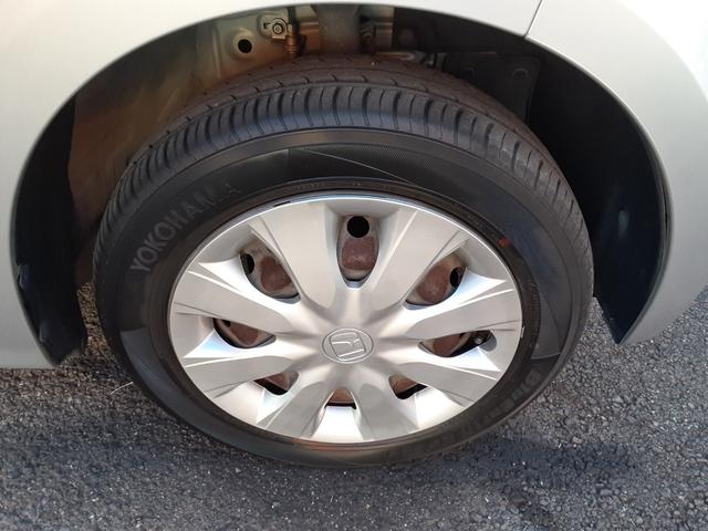 N-BOX+ G SSパッケージ 後期モデル 衝突軽減ブレーキ メモリーナビ フルセグ バックカメラ BLUETOOTH対応 DVD再生 CD アイドリングストップ ETC スマートキー ヘッドライトレベライザー(69枚目)