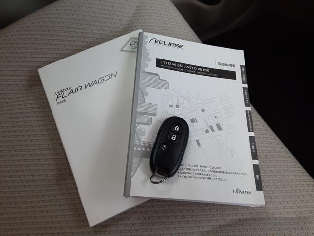 フレアワゴン XS 衝突軽減ブレーキ 純正SDナビ ワンセグ CD USB 左電動スライドドア アイドリングストップ スマートキー 横滑防止 電動格納ミラー ベンチシート 走行38000キロ スマートキー連動セキュリティ(7枚目)