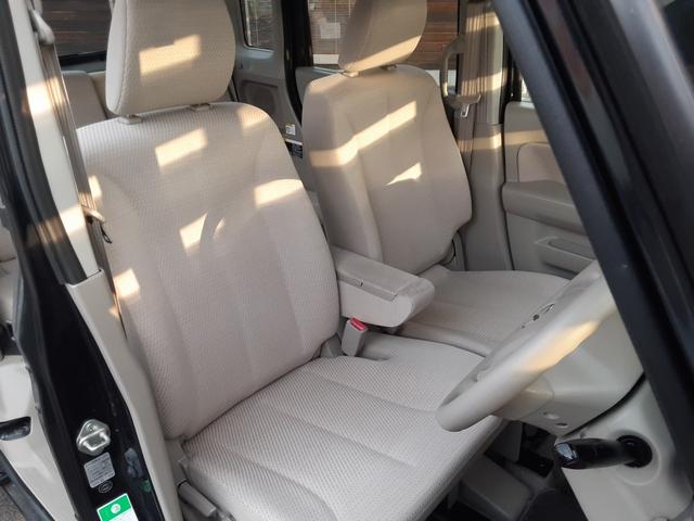 フレアワゴン XS 衝突軽減ブレーキ 純正SDナビ ワンセグ CD USB 左電動スライドドア アイドリングストップ スマートキー 横滑防止 電動格納ミラー ベンチシート 走行38000キロ スマートキー連動セキュリティ(8枚目)