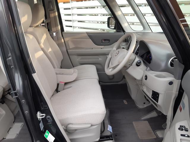 フレアワゴン XS 衝突軽減ブレーキ 純正SDナビ ワンセグ CD USB 左電動スライドドア アイドリングストップ スマートキー 横滑防止 電動格納ミラー ベンチシート 走行38000キロ スマートキー連動セキュリティ(14枚目)