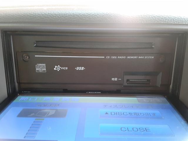 フレアワゴン XS 衝突軽減ブレーキ 純正SDナビ ワンセグ CD USB 左電動スライドドア アイドリングストップ スマートキー 横滑防止 電動格納ミラー ベンチシート 走行38000キロ スマートキー連動セキュリティ(25枚目)