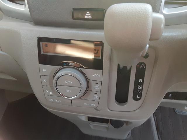 フレアワゴン XS 衝突軽減ブレーキ 純正SDナビ ワンセグ CD USB 左電動スライドドア アイドリングストップ スマートキー 横滑防止 電動格納ミラー ベンチシート 走行38000キロ スマートキー連動セキュリティ(27枚目)