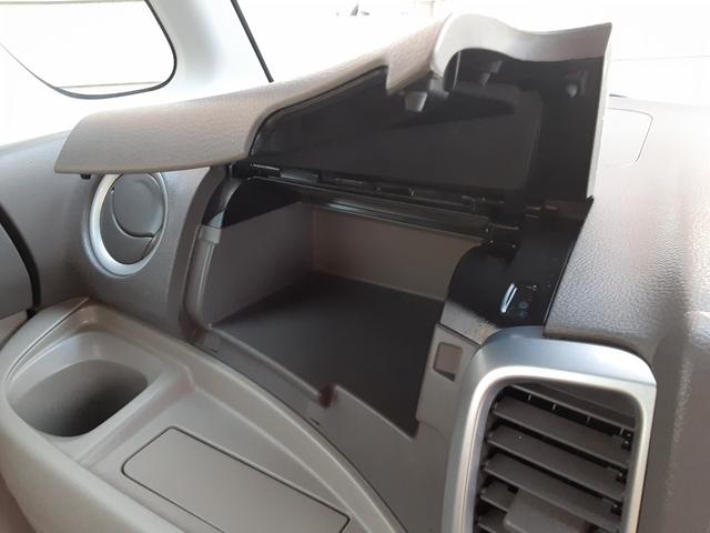 フレアワゴン XS 衝突軽減ブレーキ 純正SDナビ ワンセグ CD USB 左電動スライドドア アイドリングストップ スマートキー 横滑防止 電動格納ミラー ベンチシート 走行38000キロ スマートキー連動セキュリティ(32枚目)