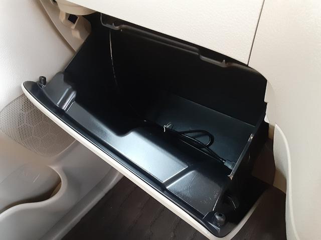 フレアワゴン XS 衝突軽減ブレーキ 純正SDナビ ワンセグ CD USB 左電動スライドドア アイドリングストップ スマートキー 横滑防止 電動格納ミラー ベンチシート 走行38000キロ スマートキー連動セキュリティ(33枚目)