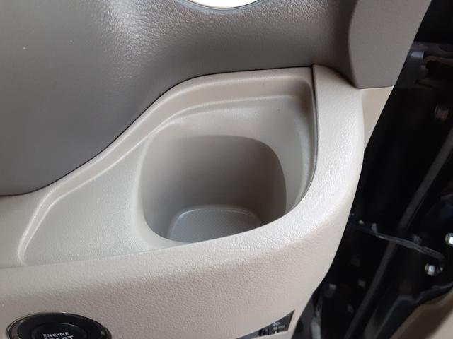 フレアワゴン XS 衝突軽減ブレーキ 純正SDナビ ワンセグ CD USB 左電動スライドドア アイドリングストップ スマートキー 横滑防止 電動格納ミラー ベンチシート 走行38000キロ スマートキー連動セキュリティ(34枚目)