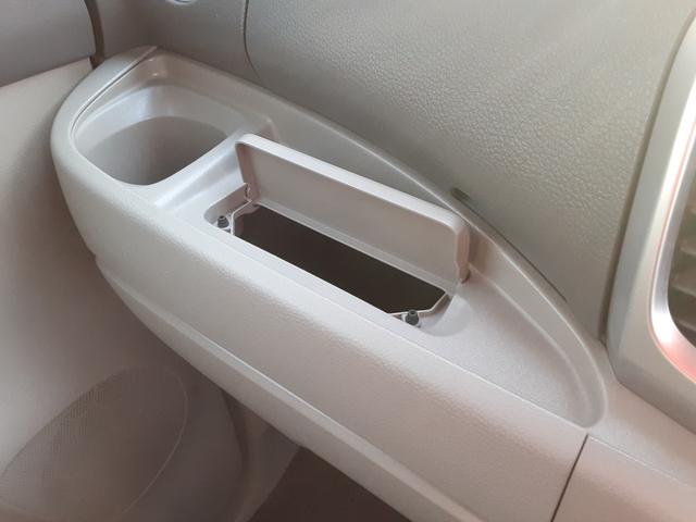 フレアワゴン XS 衝突軽減ブレーキ 純正SDナビ ワンセグ CD USB 左電動スライドドア アイドリングストップ スマートキー 横滑防止 電動格納ミラー ベンチシート 走行38000キロ スマートキー連動セキュリティ(36枚目)