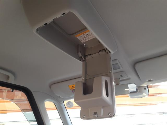 フレアワゴン XS 衝突軽減ブレーキ 純正SDナビ ワンセグ CD USB 左電動スライドドア アイドリングストップ スマートキー 横滑防止 電動格納ミラー ベンチシート 走行38000キロ スマートキー連動セキュリティ(39枚目)