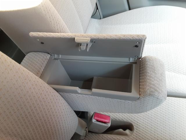 フレアワゴン XS 衝突軽減ブレーキ 純正SDナビ ワンセグ CD USB 左電動スライドドア アイドリングストップ スマートキー 横滑防止 電動格納ミラー ベンチシート 走行38000キロ スマートキー連動セキュリティ(41枚目)