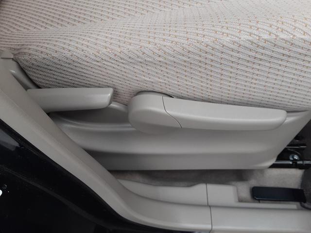 フレアワゴン XS 衝突軽減ブレーキ 純正SDナビ ワンセグ CD USB 左電動スライドドア アイドリングストップ スマートキー 横滑防止 電動格納ミラー ベンチシート 走行38000キロ スマートキー連動セキュリティ(42枚目)