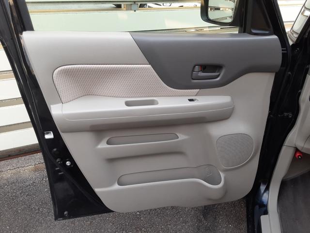 フレアワゴン XS 衝突軽減ブレーキ 純正SDナビ ワンセグ CD USB 左電動スライドドア アイドリングストップ スマートキー 横滑防止 電動格納ミラー ベンチシート 走行38000キロ スマートキー連動セキュリティ(44枚目)