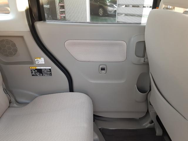 フレアワゴン XS 衝突軽減ブレーキ 純正SDナビ ワンセグ CD USB 左電動スライドドア アイドリングストップ スマートキー 横滑防止 電動格納ミラー ベンチシート 走行38000キロ スマートキー連動セキュリティ(46枚目)