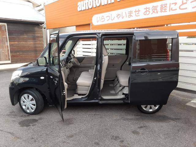 フレアワゴン XS 衝突軽減ブレーキ 純正SDナビ ワンセグ CD USB 左電動スライドドア アイドリングストップ スマートキー 横滑防止 電動格納ミラー ベンチシート 走行38000キロ スマートキー連動セキュリティ(49枚目)