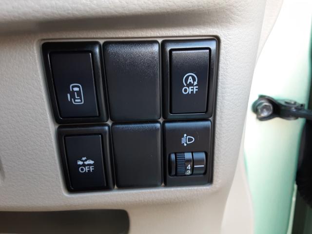 フレアワゴン ＸＳ　衝突軽減ブレーキ　ＳＤナビ　フルセグ　ＢＬＵＥＴＯＯＴＨ対応　バックカメラ　ＤＶＤ再生　ＣＤ　アイドリングストップ　スマートキー　横滑防止　ヘッドライトレベライザー　車検２年＋整備＋保証付（5枚目）