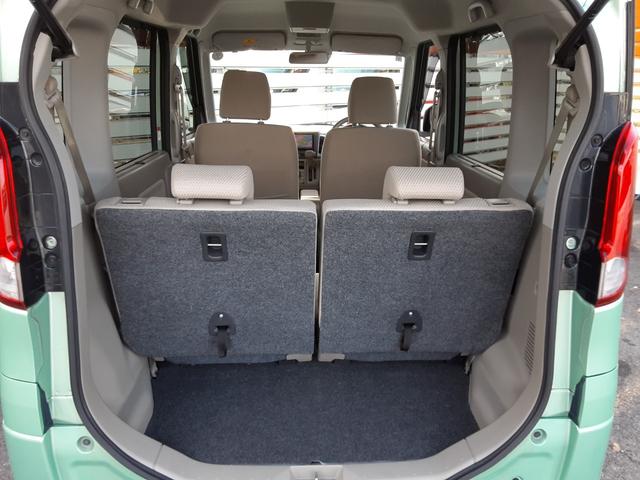 フレアワゴン ＸＳ　衝突軽減ブレーキ　ＳＤナビ　フルセグ　ＢＬＵＥＴＯＯＴＨ対応　バックカメラ　ＤＶＤ再生　ＣＤ　アイドリングストップ　スマートキー　横滑防止　ヘッドライトレベライザー　車検２年＋整備＋保証付（17枚目）