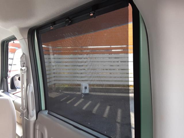 フレアワゴン ＸＳ　衝突軽減ブレーキ　ＳＤナビ　フルセグ　ＢＬＵＥＴＯＯＴＨ対応　バックカメラ　ＤＶＤ再生　ＣＤ　アイドリングストップ　スマートキー　横滑防止　ヘッドライトレベライザー　車検２年＋整備＋保証付（21枚目）