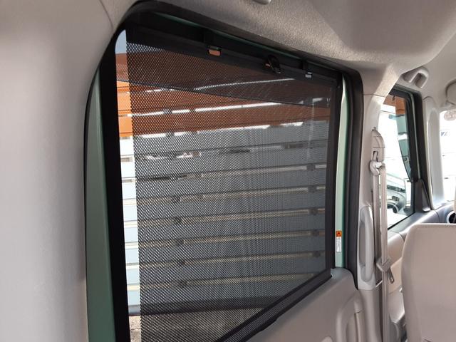 フレアワゴン ＸＳ　衝突軽減ブレーキ　ＳＤナビ　フルセグ　ＢＬＵＥＴＯＯＴＨ対応　バックカメラ　ＤＶＤ再生　ＣＤ　アイドリングストップ　スマートキー　横滑防止　ヘッドライトレベライザー　車検２年＋整備＋保証付（22枚目）