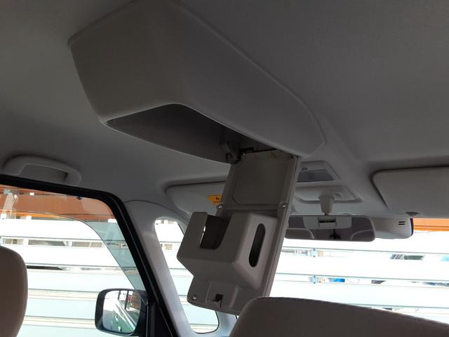 フレアワゴン ＸＳ　衝突軽減ブレーキ　ＳＤナビ　フルセグ　ＢＬＵＥＴＯＯＴＨ対応　バックカメラ　ＤＶＤ再生　ＣＤ　アイドリングストップ　スマートキー　横滑防止　ヘッドライトレベライザー　車検２年＋整備＋保証付（23枚目）