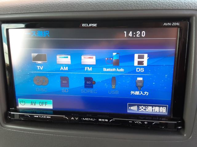 フレアワゴン ＸＳ　衝突軽減ブレーキ　ＳＤナビ　フルセグ　ＢＬＵＥＴＯＯＴＨ対応　バックカメラ　ＤＶＤ再生　ＣＤ　アイドリングストップ　スマートキー　横滑防止　ヘッドライトレベライザー　車検２年＋整備＋保証付（25枚目）