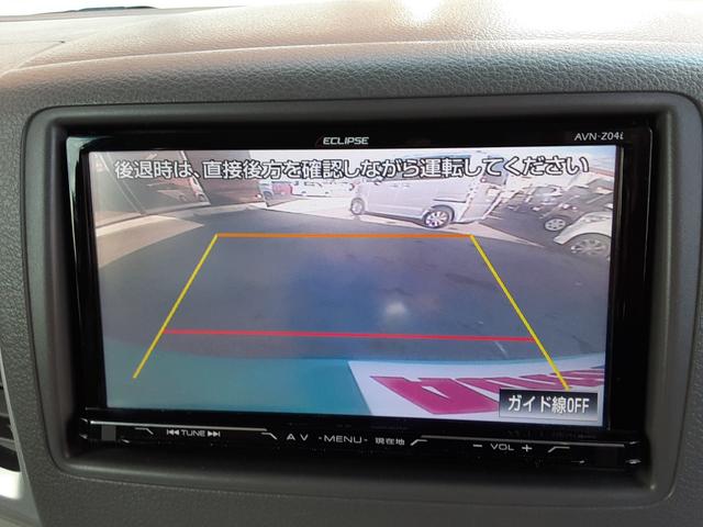 フレアワゴン ＸＳ　衝突軽減ブレーキ　ＳＤナビ　フルセグ　ＢＬＵＥＴＯＯＴＨ対応　バックカメラ　ＤＶＤ再生　ＣＤ　アイドリングストップ　スマートキー　横滑防止　ヘッドライトレベライザー　車検２年＋整備＋保証付（26枚目）