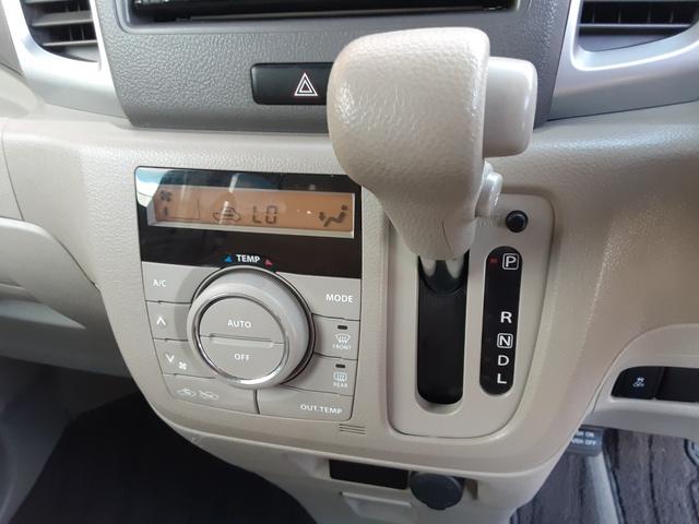 フレアワゴン ＸＳ　衝突軽減ブレーキ　ＳＤナビ　フルセグ　ＢＬＵＥＴＯＯＴＨ対応　バックカメラ　ＤＶＤ再生　ＣＤ　アイドリングストップ　スマートキー　横滑防止　ヘッドライトレベライザー　車検２年＋整備＋保証付（29枚目）