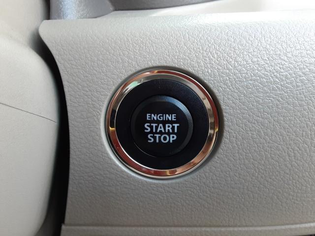 フレアワゴン ＸＳ　衝突軽減ブレーキ　ＳＤナビ　フルセグ　ＢＬＵＥＴＯＯＴＨ対応　バックカメラ　ＤＶＤ再生　ＣＤ　アイドリングストップ　スマートキー　横滑防止　ヘッドライトレベライザー　車検２年＋整備＋保証付（31枚目）