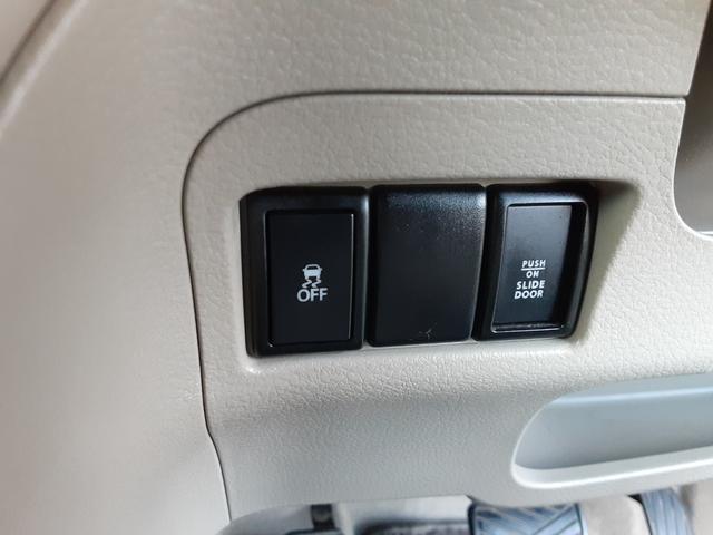 フレアワゴン ＸＳ　衝突軽減ブレーキ　ＳＤナビ　フルセグ　ＢＬＵＥＴＯＯＴＨ対応　バックカメラ　ＤＶＤ再生　ＣＤ　アイドリングストップ　スマートキー　横滑防止　ヘッドライトレベライザー　車検２年＋整備＋保証付（32枚目）