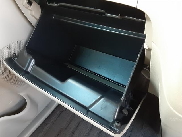 フレアワゴン ＸＳ　衝突軽減ブレーキ　ＳＤナビ　フルセグ　ＢＬＵＥＴＯＯＴＨ対応　バックカメラ　ＤＶＤ再生　ＣＤ　アイドリングストップ　スマートキー　横滑防止　ヘッドライトレベライザー　車検２年＋整備＋保証付（34枚目）