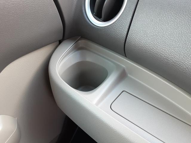 フレアワゴン ＸＳ　衝突軽減ブレーキ　ＳＤナビ　フルセグ　ＢＬＵＥＴＯＯＴＨ対応　バックカメラ　ＤＶＤ再生　ＣＤ　アイドリングストップ　スマートキー　横滑防止　ヘッドライトレベライザー　車検２年＋整備＋保証付（36枚目）