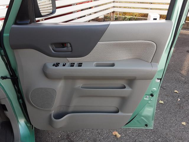 フレアワゴン ＸＳ　衝突軽減ブレーキ　ＳＤナビ　フルセグ　ＢＬＵＥＴＯＯＴＨ対応　バックカメラ　ＤＶＤ再生　ＣＤ　アイドリングストップ　スマートキー　横滑防止　ヘッドライトレベライザー　車検２年＋整備＋保証付（42枚目）