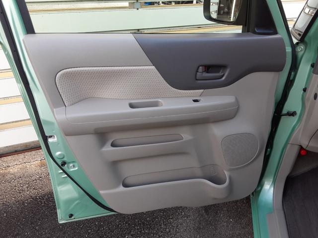 フレアワゴン ＸＳ　衝突軽減ブレーキ　ＳＤナビ　フルセグ　ＢＬＵＥＴＯＯＴＨ対応　バックカメラ　ＤＶＤ再生　ＣＤ　アイドリングストップ　スマートキー　横滑防止　ヘッドライトレベライザー　車検２年＋整備＋保証付（43枚目）