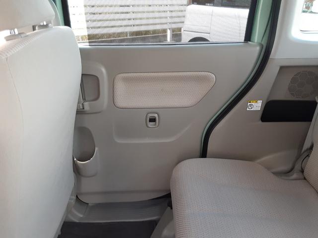 フレアワゴン ＸＳ　衝突軽減ブレーキ　ＳＤナビ　フルセグ　ＢＬＵＥＴＯＯＴＨ対応　バックカメラ　ＤＶＤ再生　ＣＤ　アイドリングストップ　スマートキー　横滑防止　ヘッドライトレベライザー　車検２年＋整備＋保証付（44枚目）