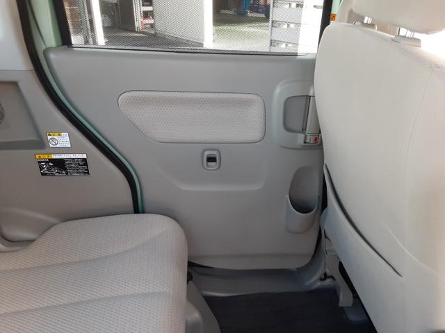 フレアワゴン ＸＳ　衝突軽減ブレーキ　ＳＤナビ　フルセグ　ＢＬＵＥＴＯＯＴＨ対応　バックカメラ　ＤＶＤ再生　ＣＤ　アイドリングストップ　スマートキー　横滑防止　ヘッドライトレベライザー　車検２年＋整備＋保証付（45枚目）