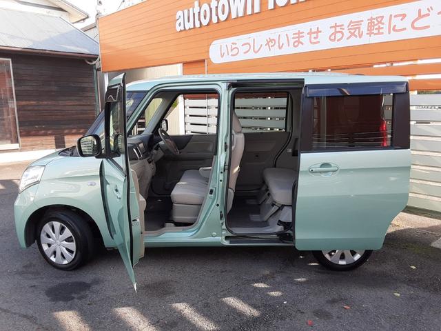 フレアワゴン ＸＳ　衝突軽減ブレーキ　ＳＤナビ　フルセグ　ＢＬＵＥＴＯＯＴＨ対応　バックカメラ　ＤＶＤ再生　ＣＤ　アイドリングストップ　スマートキー　横滑防止　ヘッドライトレベライザー　車検２年＋整備＋保証付（49枚目）