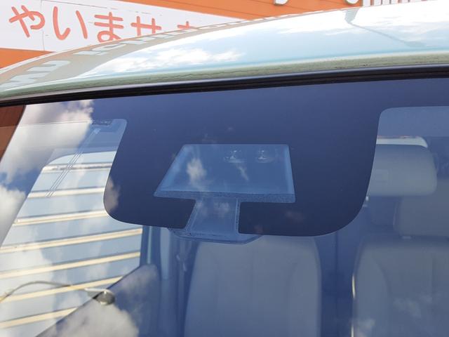 フレアワゴン ＸＳ　衝突軽減ブレーキ　ＳＤナビ　フルセグ　ＢＬＵＥＴＯＯＴＨ対応　バックカメラ　ＤＶＤ再生　ＣＤ　アイドリングストップ　スマートキー　横滑防止　ヘッドライトレベライザー　車検２年＋整備＋保証付（56枚目）