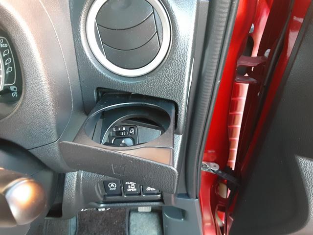 デイズルークス ハイウェイスター　Ｘ　Ｖセレクション　衝突軽減ブレーキ　両側電動スライドドア　純正ＳＤナビ　フルセグ　アラウンドビューモニター　Ｂｌｕｅｔｏｏｔｈ対応　ＥＴＣ　ドラレコ　スマートキー　アイドリングストップ　禁煙車　ＥＴＣ　社外アルミ（24枚目）