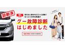 Ｓ　後期モデル　禁煙車　当店買い取り車　前後ドラレコ　社外ＣＤ　ＥＴＣ　キーレス　電動格納ミラー　ベンチシート　社外スタッドレスタイヤ付　Ｗエアバック　ＡＢＳ　プライバシーガラス　ヘッドライトレベライザー（77枚目）