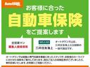ＸＳ　（メーカーオプションカラー）（スマートフォン連動オーディオ）（ブル－トゥース）（ワンセ）（バックカメラ）（左電動スライドドア）（オートライト）（ＨＩＤ）（アイドリングストップ）（スマートキー）（アルミ（70枚目）