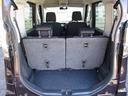 MAZDA FLAIR WAGON CUSTOM STYEL