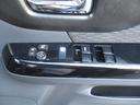 MAZDA FLAIR WAGON CUSTOM STYEL