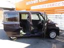 MAZDA FLAIR WAGON CUSTOM STYEL