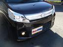 MAZDA FLAIR WAGON CUSTOM STYEL