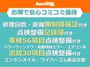 ＸＳ　純正バックカメラ内蔵オーディオ　ＡＵＸ　左電動スライドドア　スマートキーディスチャージヘッド　オートライト　純正アルミ　プッシュスターター　キーレス連動セキュリティ　車輛動画有（68枚目）