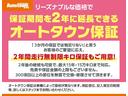 お問い合わせはお気軽にどうぞ！！在庫確認、見積もり依頼はお気軽に！お問い合わせは無料電話で００７８－６０４２－０５７４です！ご来店のご予約も受け付けておりますので気なる車輛がありましたらＴＥＬ！！！！