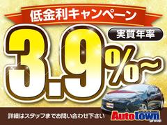 お問い合わせはお気軽にどうぞ！！在庫確認、見積もり依頼はお気軽に！お問い合わせは無料電話で００７８−６０４２−０５７４です！ご来店のご予約も受け付けておりますので気なる車輛がありましたらＴＥＬ！！！！ 5