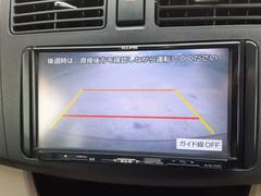 Źϼҹ줬Τ⶯ߤΰĤǤҹ줬ȤȤܤϤȤŰŪå򤷤Ǽ֤ƤƤޤ 3