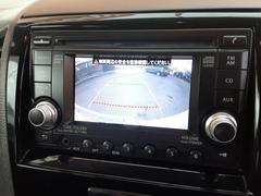 Źϼҹ줬Τ⶯ߤΰĤǤҹ줬ȤȤܤϤȤŰŪå򤷤Ǽ֤ƤƤޤ 2