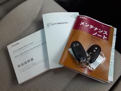 ȥΤ̤⤪ǤƬ⣰ߤǤ⤴ۤޤ󡪾ܤŹåդޤǤڤˤ礻ҥϤ갷Ƥޤ󡪡 6