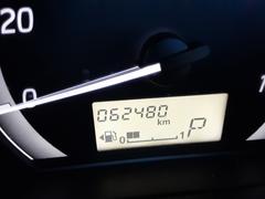 �����ȥ�����Τ����̤⤪Ǥ������������Ƭ�⣰�ߤǤ⤴���ۤ���ޤ��󡪾ܤ�������Ź�����åդޤǤ����ڤˤ���礻�������������ҥ�����Ϥ���갷�����Ƥ���ޤ��󡪡� 7